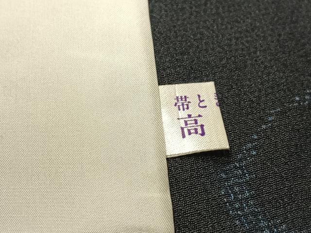 平和屋着物▽本塩沢　単衣　110亀甲　瓢箪　正絹　逸品　AABJ6066jh