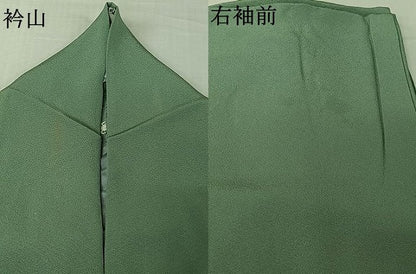 平和屋着物▽上質な色無地　単衣　錆青磁色　正絹　逸品　AABJ6071jh