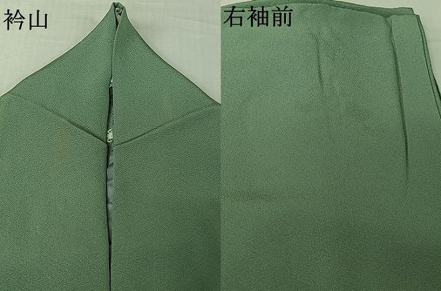 平和屋着物▽上質な色無地　単衣　錆青磁色　正絹　逸品　AABJ6071jh