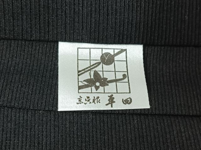 平和屋着物▽羽織　スリーシーズン　春夏秋　塵除け　芝葉文　黒地　正絹　逸品　AABJ6091jh