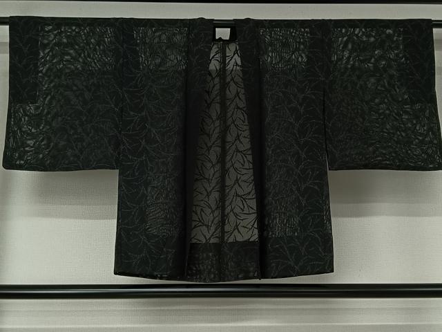 平和屋着物▽羽織　スリーシーズン　春夏秋　塵除け　草葉文　黒地　銀通し地　AABJ6107jh