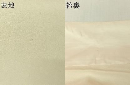 平和屋着物▽訪問着　単衣　総刺繍　流水花文　舟　正絹　逸品　AABJ6111jh