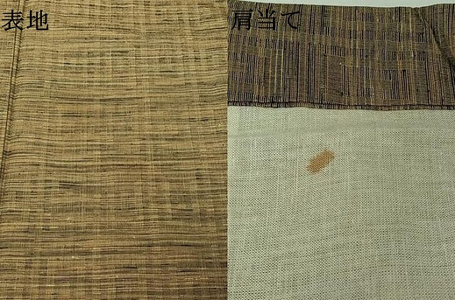 平和屋着物▽上質な紬　単衣　幾何学文様　正絹　逸品　AABJ6117jh