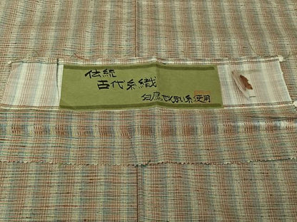 平和屋着物▽ぜんまい紬　単衣　格子　白鷹ぜんまい糸　反端付き　正絹　逸品　AABJ6123jh