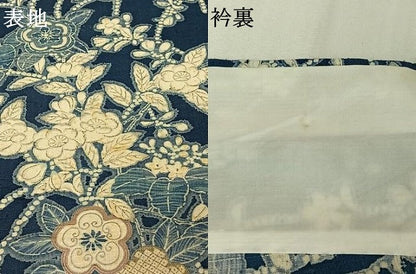平和屋着物▽染織の名門　しょうざん　生紬　単衣　草花文　正絹　逸品　AABJ6136jh