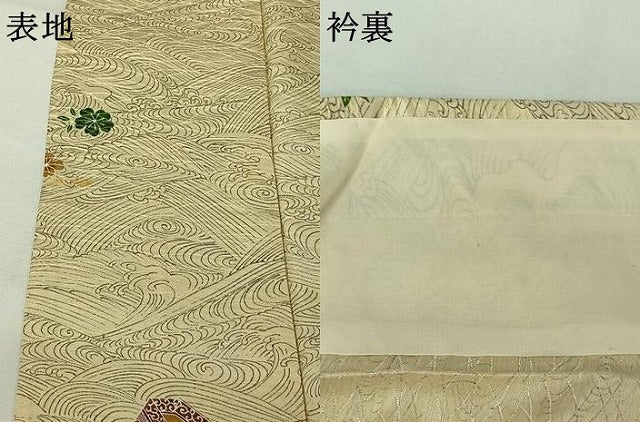 平和屋着物▽上質な小紋　単衣　貝桶花文　正絹　逸品　AABJ6143jh