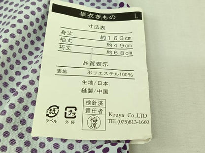 平和屋着物▽小紋　単衣　水玉文　洗える着物　AABJ6144jh