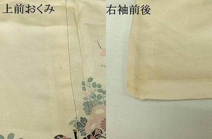 平和屋着物▽訪問着　単衣　御所車花文　正絹　逸品　AABJ6150jh