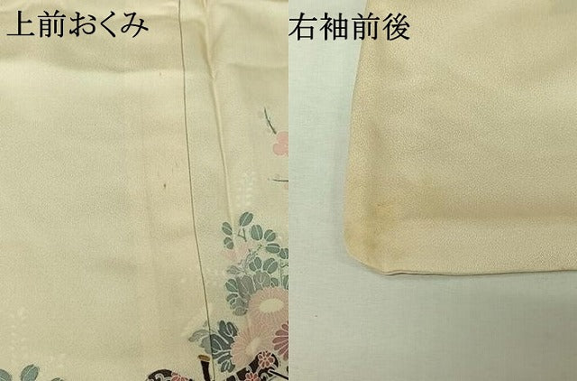 平和屋着物▽訪問着　単衣　御所車花文　正絹　逸品　AABJ6150jh