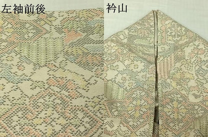 平和屋着物▽上質な紬　単衣　吉祥花文　正絹　逸品　AABJ6151jh