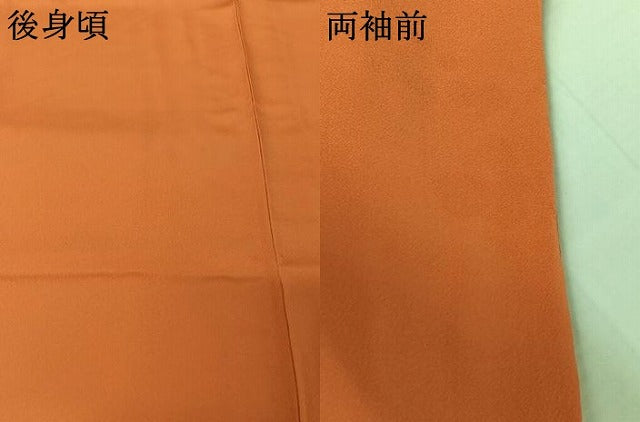 平和屋着物▽上質な色無地　単衣　肉桂色　高島屋扱い　正絹　逸品　AABJ6159jh