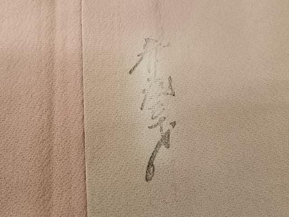 平和屋着物▽染色作家　斉藤三才　小紋　単衣　霞文　暈し染め　正絹　逸品　AABJ6170jh