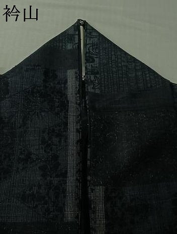 平和屋着物▽小紋　単衣　吉祥花文　AABJ6173jh