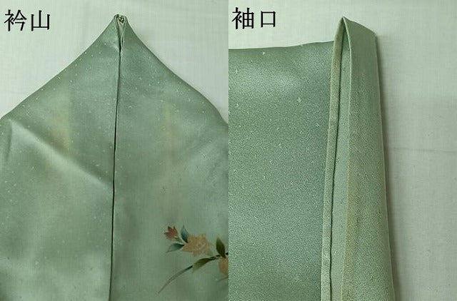 平和屋着物▽訪問着　単衣　地紙花文　暈し染め　金彩　正絹　逸品　AABJ6176jh