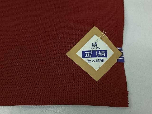 平和屋着物▽羽織　スリーシーズン　春夏秋　塵除け　笹竹松文　葡萄色　十日町織物　仮絵羽　正絹　逸品　未使用　AABJ6182jh