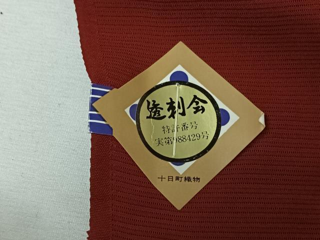 平和屋着物▽羽織　スリーシーズン　春夏秋　塵除け　笹竹松文　葡萄色　十日町織物　仮絵羽　正絹　逸品　未使用　AABJ6182jh
