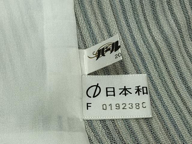平和屋着物▽本塩沢　単衣　縞　正絹　逸品　AABJ6196jh