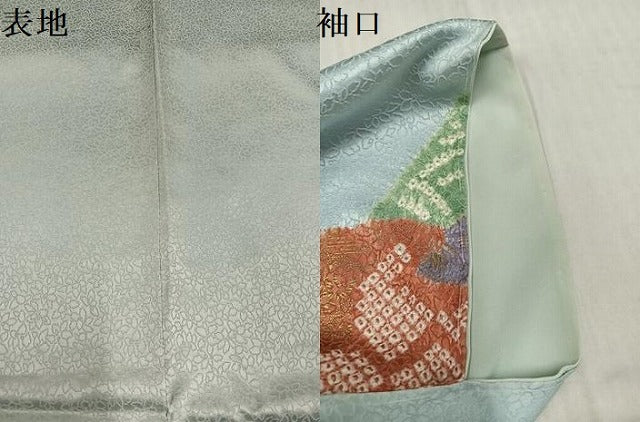 平和屋着物●訪問着　駒刺繍　絞り　吉祥花文　金彩　正絹　逸品　AABJ6205ph