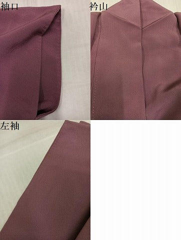 平和屋着物●上質な色無地　鴇浅葱色　正絹　逸品　AABJ6207ph
