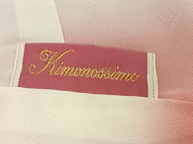 平和屋着物●Guy Laroche　ギ・ラロッシュ　振袖　舞花文　暈し染め　金銀彩　正絹　逸品　AABJ6211ph