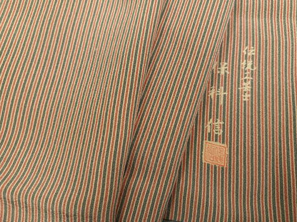 平和屋着物●伝統工芸士　保科信　江戸小紋　間道　正絹　逸品　AABJ6213ph