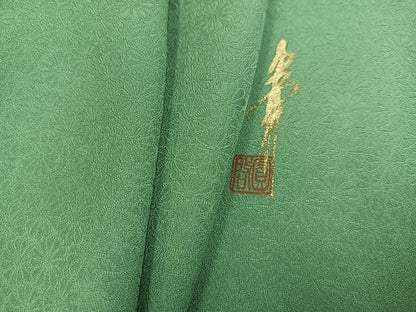 平和屋着物●本草木染作家　圓啓　色無地　花地紋　柳染色　正絹　逸品　AABJ6219ph