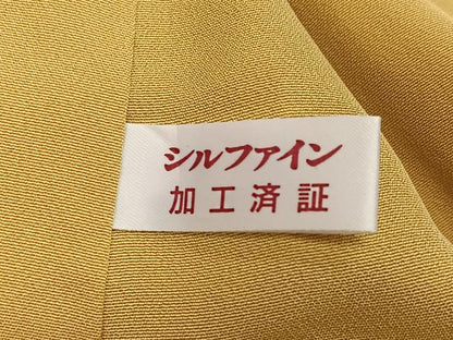 平和屋着物●訪問着　鈴蘭　暈し染め　正絹　逸品　AABJ6221ph