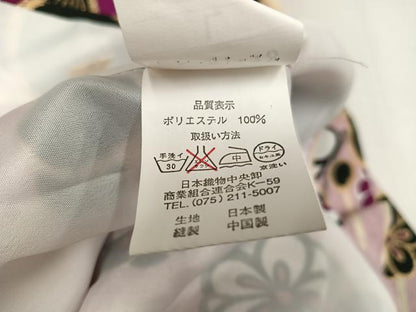 平和屋着物●小振袖　二尺袖　梅　金彩　洗える着物　AABJ6229ph