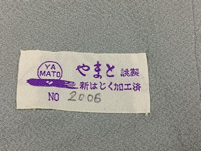 平和屋着物●上質な色無地　霞地紋　蕎麦切色　やまと誂製　正絹　逸品　AABJ6234ph