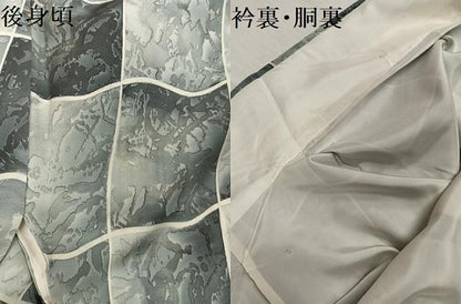 平和屋着物●染色作家　斉藤三才　小紋　瓦文　正絹　逸品　未使用　AABJ6239ph