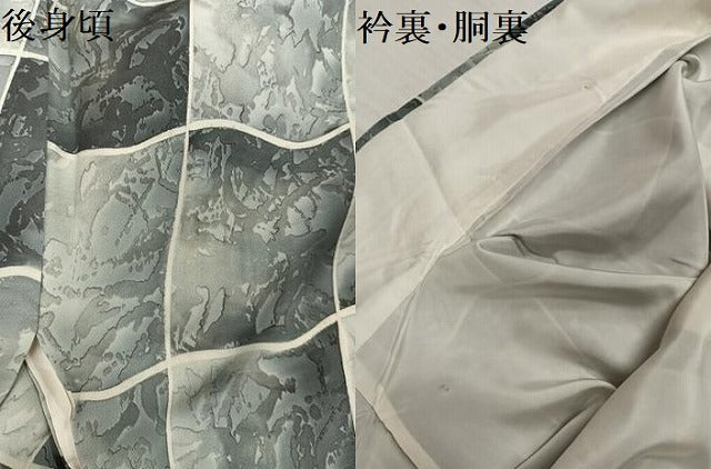 平和屋着物●染色作家　斉藤三才　小紋　瓦文　正絹　逸品　未使用　AABJ6239ph