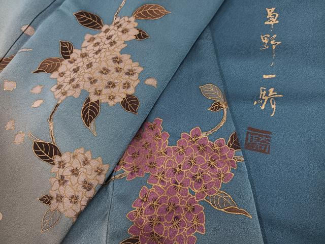 平和屋着物●染色作家　草野一騎　訪問着　紫陽花　暈し染め　金彩　正絹　逸品　AABJ6247ph