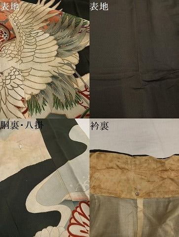 平和屋着物●アンティーク　大正ロマン　黒留袖　駒刺繍　群れ鶴花文　金彩　正絹　逸品　AABJ6270ph