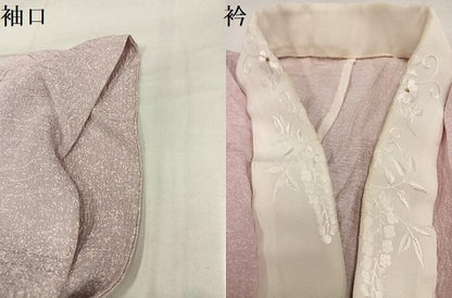 平和屋着物●長襦袢　無双仕立て　間道　やまと誂製　半衿刺繍　正絹　逸品　AABJ6272ph