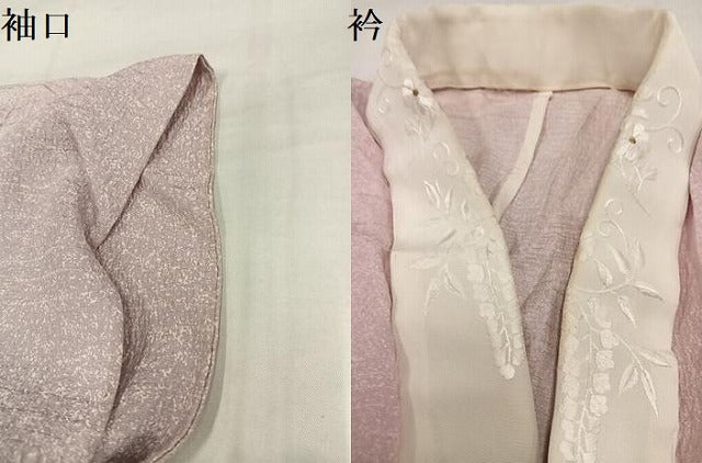 平和屋着物●長襦袢　無双仕立て　間道　やまと誂製　半衿刺繍　正絹　逸品　AABJ6272ph