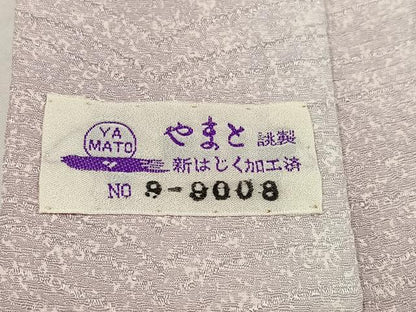 平和屋着物●長襦袢　無双仕立て　間道　やまと誂製　半衿刺繍　正絹　逸品　AABJ6272ph