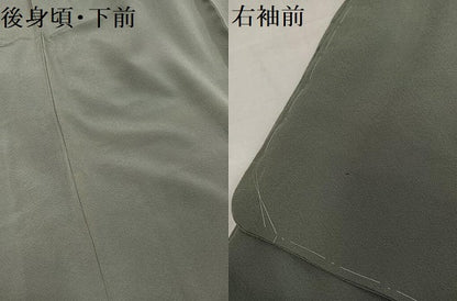 平和屋着物●上質な色無地　岩井茶色　正絹　逸品　未使用　AABJ6273ph