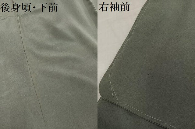 平和屋着物●上質な色無地　岩井茶色　正絹　逸品　未使用　AABJ6273ph