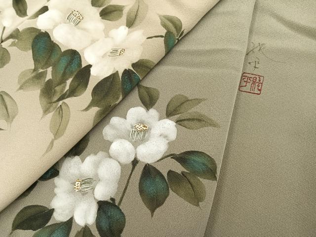 平和屋着物●染色家　岸上純平　訪問着　枝椿　暈し染め　正絹　逸品　AABJ6279ph