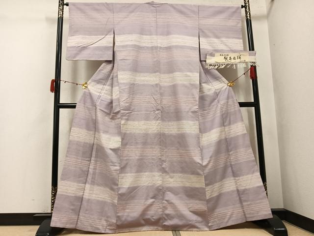 平和屋着物●熨斗目絣　特選草木染　反端付き　正絹　逸品　AABJ6280ph