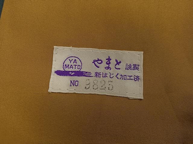 平和屋着物●本場大島紬　雲絞り　間道　やまと誂製　正絹　逸品　AABJ6281ph