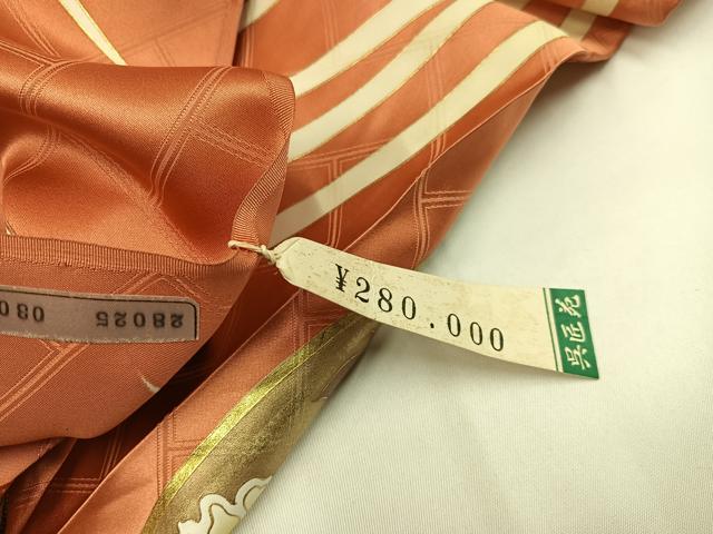 平和屋着物●豪華振袖　駒刺繍　地紙立波花文　金彩　上代28万　仮絵羽　逸品　未使用　AABJ6283ph