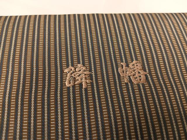 平和屋着物●男性　鳥居良　茶喜仙台平　馬乗り袴　縞　茶喜謹製　正絹　逸品　AABJ6286ph