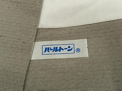 平和屋着物●訪問着　友禅　作家物　紬地　草花文　暈し染め　正絹　逸品　AABJ6291ph