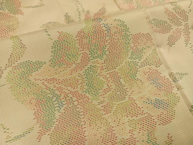 平和屋着物●本場大島紬　更紗唐草文　正絹　逸品　AABJ6297ph