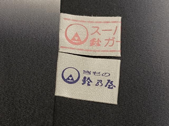 平和屋着物●訪問着　雪輪花文　金彩　鈴乃屋扱い　正絹　逸品　AABJ6302ph