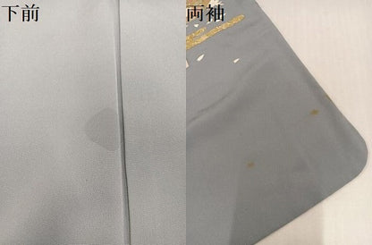 平和屋着物●京の名門　じゅらく謹製　帝王紫(古代帝王紫)　訪問着　駒刺繍　草花文　金彩　正絹　逸品　AABJ6303ph