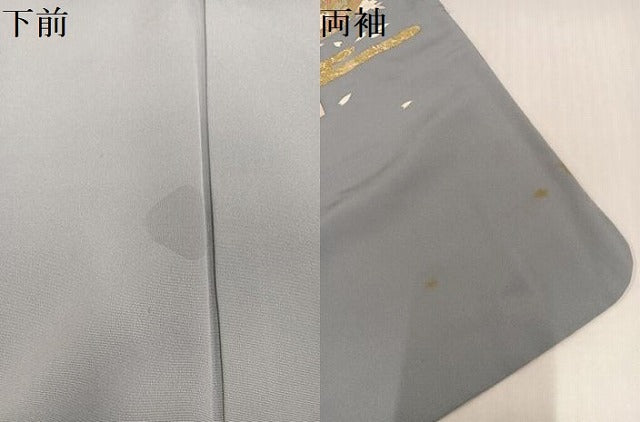 平和屋着物●京の名門　じゅらく謹製　帝王紫(古代帝王紫)　訪問着　駒刺繍　草花文　金彩　正絹　逸品　AABJ6303ph
