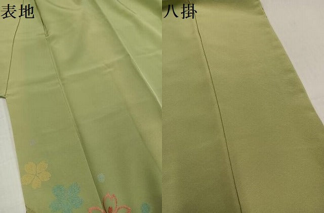 平和屋着物●豪華振袖　総刺繍　舞桜文　正絹　逸品　AABJ6304ph