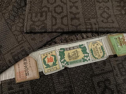 平和屋着物●結城紬　80亀甲　幾何学文様　証紙付き　正絹　逸品　未使用　AABJ6310ph